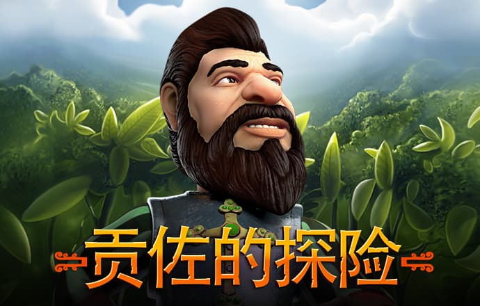 c7官方网站入口在哪里